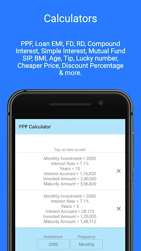 PF Balance, UAN, PF Passbook screenshot 4