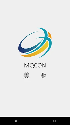 MQCON