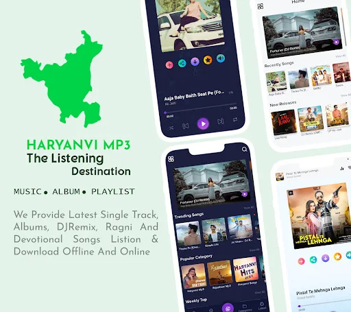 Haryanvi Mp3 - Haryanvi Gaane