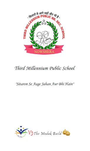 Third Millennium Public School