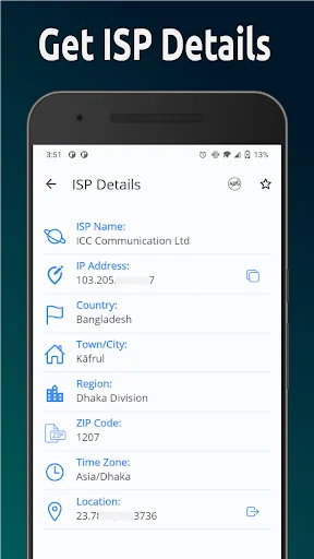 Router Admin Page: Wi-Fi Setup screenshot 2