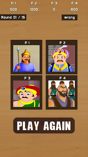 Raja Mantri Chor Sipahi Game