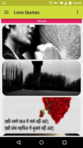 love quotes images screenshot 4
