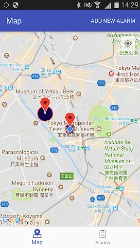 Real Location Alarm