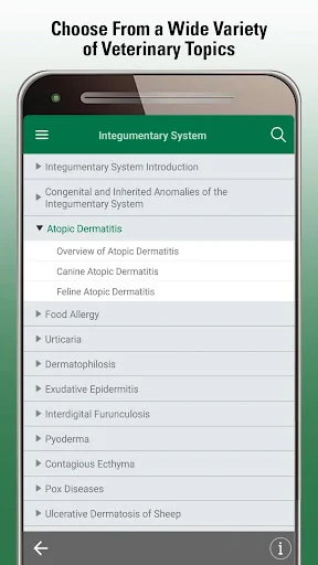 MSD Vet Manual screenshot 2
