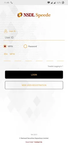NSDL Speede App