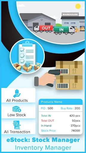 eStock Stock Inventory Manager