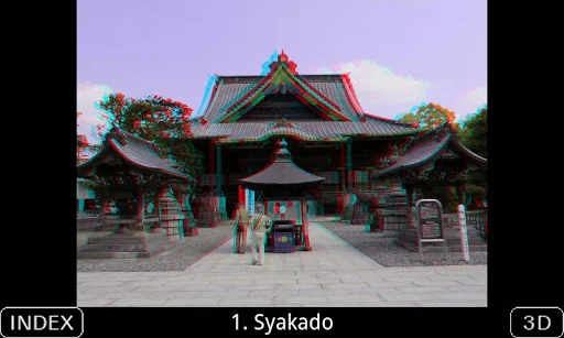 3D Photo Book [3D-NARITA] screenshot 1