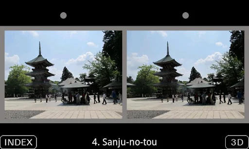 3D Photo Book [3D-NARITA] screenshot 2
