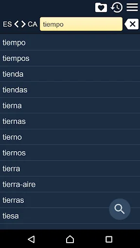 Castellan Catalan Dictionary screenshot 1