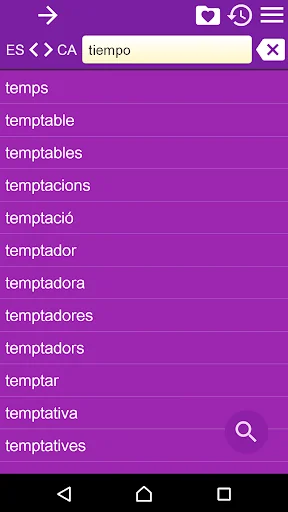 Castellan Catalan Dictionary screenshot 4