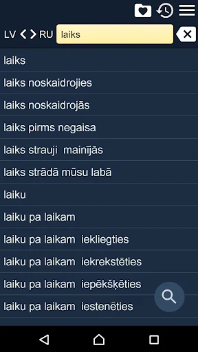 Russian Latvian Dictionary