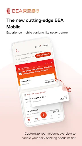 BEA Mobile 東亞手機銀行