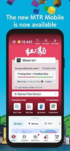 MTR Mobile