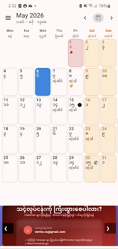 Mon & Myanmar 100 Calendar screenshot 2