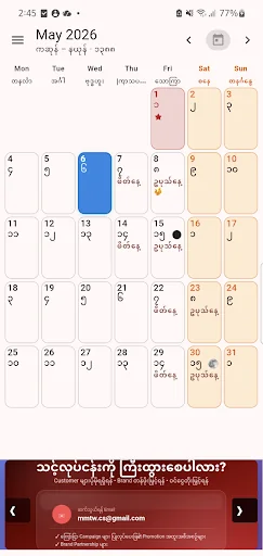 Mon & Myanmar 100 Calendar screenshot 3