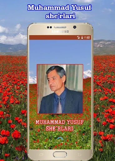 Muhammad Yusuf she'rlari