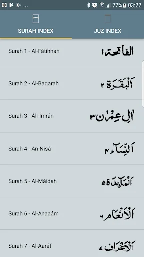 13 Line Quran screenshot 2