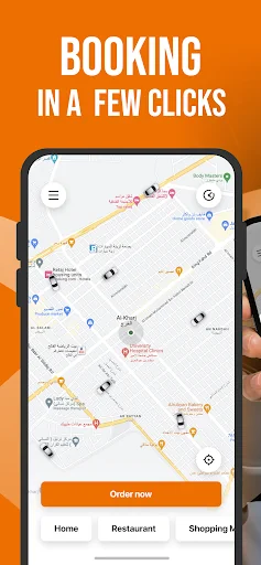 Kaiian: Saudi Ride hailing screenshot 3