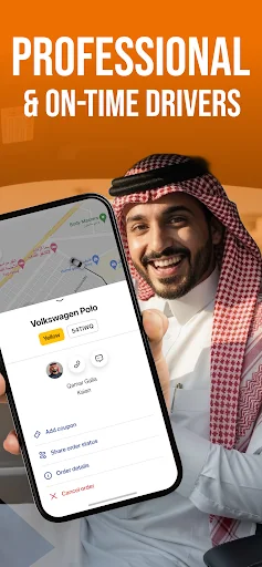 Kaiian: Saudi Ride hailing screenshot 4