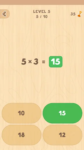 Times Tables Game screenshot 3