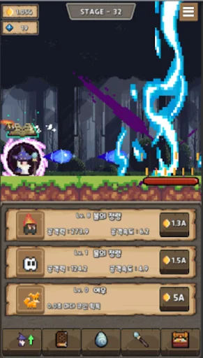 Pixel Wizard - Epic RPG screenshot 3