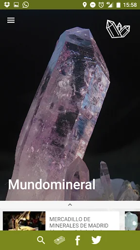 Mundomineral