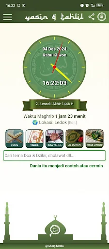 Yasin dan Tahlil NU Lengkap screenshot 1