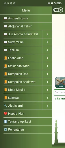Yasin dan Tahlil NU Lengkap screenshot 2