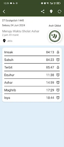 Yasin dan Tahlil NU Lengkap screenshot 3