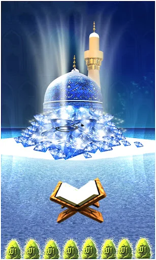 RamadanKareem images Wallpaper