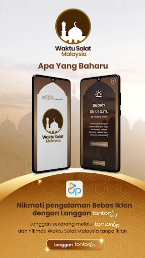 Waktu Solat Malaysia