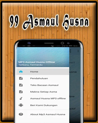 Asmaul Husna MP3 Offline
