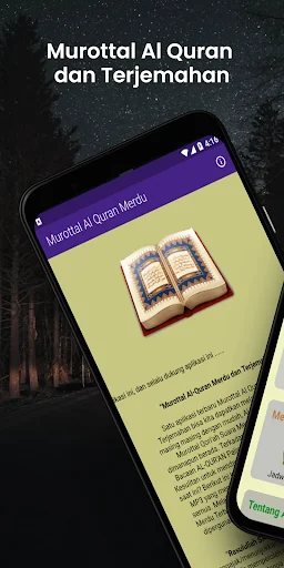 Murottal Al Quran Merdu