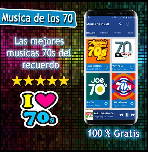 70s Music screenshot 1