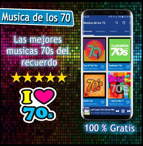 70s Music screenshot 3