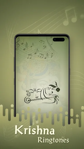 Krishna Ringtone