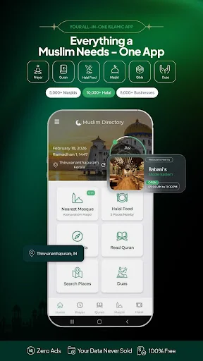 Muslim Directory: Athan, Quran
