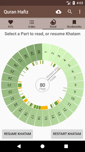 Quran Hafiz screenshot 1