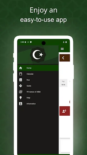 Ramadan 2026 screenshot 2