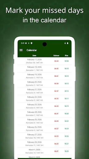 Ramadan 2026 screenshot 3