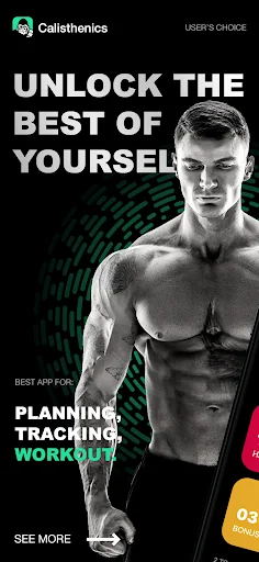 Street Workout App screenshot 1