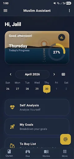 Muslim Assistant-Planner