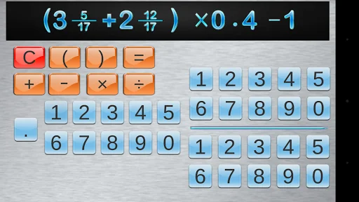 Fraction Calculator & progress