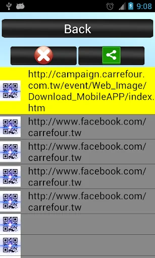 QR code Barcode scan and make screenshot 1