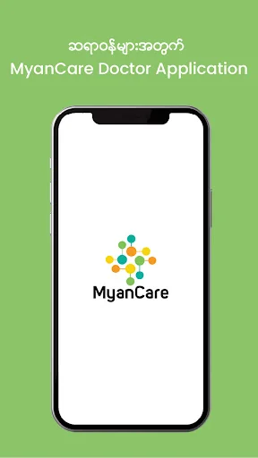 MyanCare for Doctor