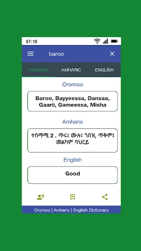 Oromoo Amharic Dictionary