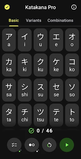 Katakana Pro | Legacy Edition screenshot 1