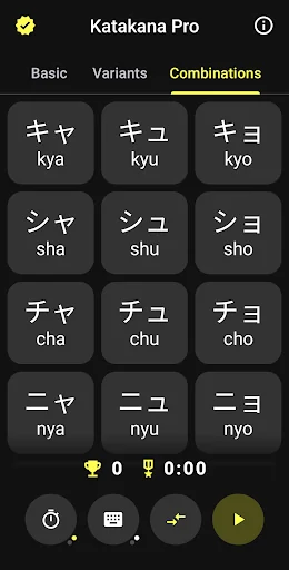 Katakana Pro | Legacy Edition screenshot 4