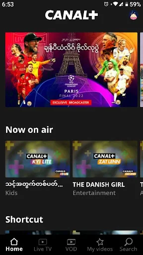 CANAL+ Myanmar